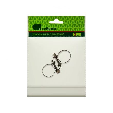 Хомуты металлические MINI 18-20 мм ширина 9 мм винтовой W4 2 шт Сибртех 475073 купить в Надыме