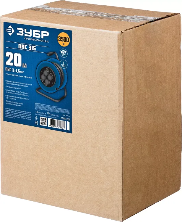 Профессиональные удлинители на пластиковой катушке ПВС 315 силовые серия ПРОФЕССИОНАЛ купить в Надыме