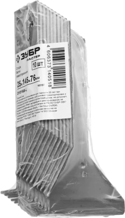 Опоры балки левосторонние промфасовка серия МАСТЕР купить в Надыме