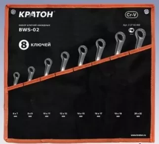 Набор ключей накидных Кратон BWS-02 8 пр. 2 27 02 002 купить в Надыме