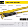 Ключ трубный STAYER "PROFI" рычажный, кованый, прямые губки, № 3, 2" 27311-3 купить в Надыме