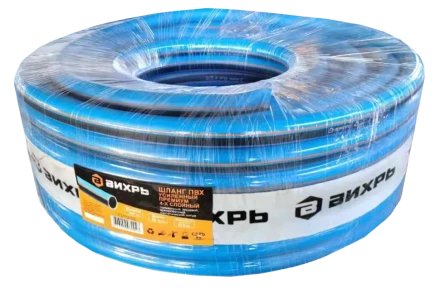 Шланг поливочный ПВХ усиленный премиум пищевой четырехслойный армированный 3/4 50м Вихрь купить в Надыме