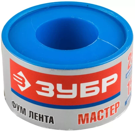 Фумлента ЗУБР "МАСТЕР", плотность 0,40 г/см3, 0,1ммх25ммх15м 12373-25-040 купить в Надыме