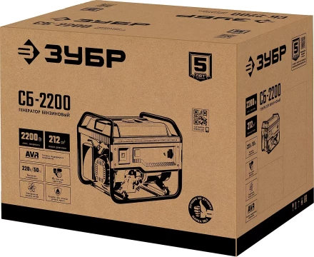 ЗУБР 2200 Вт, бензиновый генератор (СБ-2200) купить в Надыме