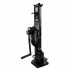 Домкрат реечный низкопрофильный HITCH JRN-10000 10т (SZ086930) купить в Надыме