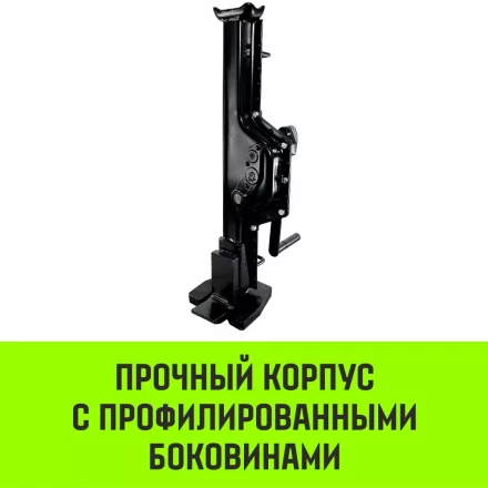 Домкрат реечный низкопрофильный HITCH JRN-10000 10т (SZ086930) купить в Надыме