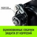 Домкрат реечный низкопрофильный HITCH JRN-10000 10т (SZ086930) купить в Надыме