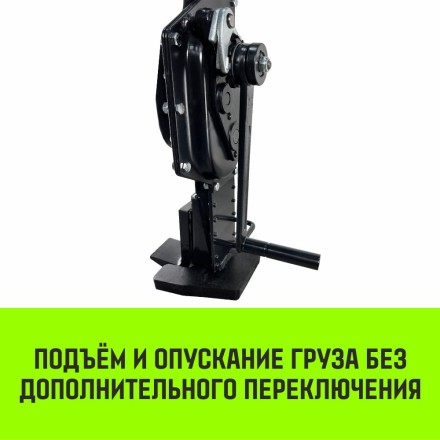 Домкрат реечный низкопрофильный HITCH JRN-10000 10т (SZ086930) купить в Надыме