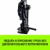 Домкрат реечный низкопрофильный HITCH JRN-10000 10т (SZ086930) купить в Надыме