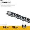 STAYER HERCULES-4Х 6x160 мм, SDS-plus бур (29290-160-06) купить в Надыме