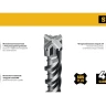 STAYER HERCULES-4Х 6x160 мм, SDS-plus бур (29290-160-06) купить в Надыме
