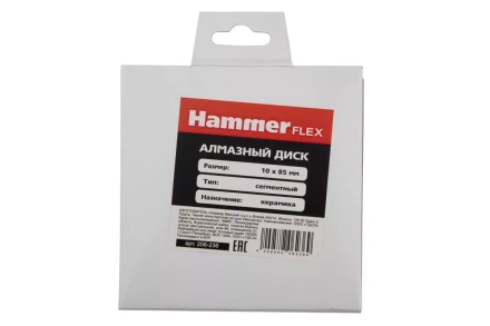 Круг алмазный HAMMER 206-236  Ф10х85мм сегментый по кирпичу купить в Надыме