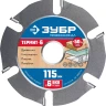 ЗУБР Термит-6, 115 х 22.2 мм, 6 резцов, для УШМ, усиленный, пильный диск по дереву, Профессионал (36858-115) купить в Надыме