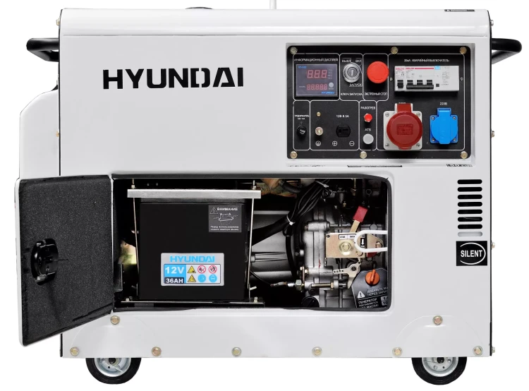 Дизельный генератор Hyundai DHY 8000SE-3 купить в Надыме