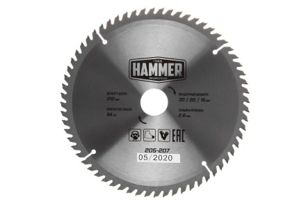 Диск пильный твердосплавный HAMMER Ф210х30мм 64зуб. купить в Надыме