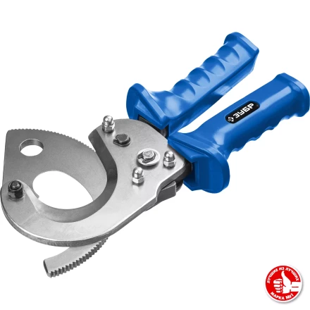 ЗУБР НС-50T, d 50 мм, секторные ножницы, Профессионал (23351-50) купить в Надыме