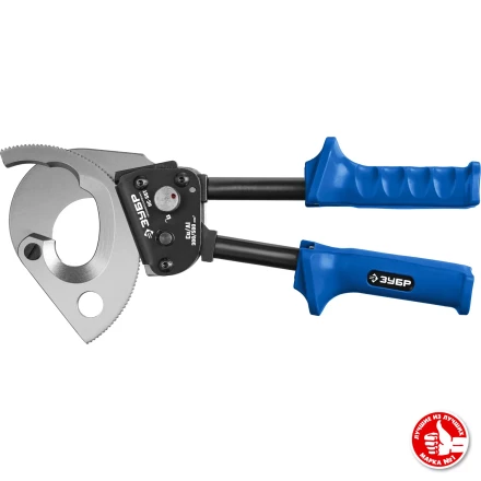 ЗУБР НС-50T, d 50 мм, секторные ножницы, Профессионал (23351-50) купить в Надыме
