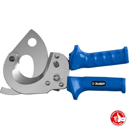 ЗУБР НС-50T, d 50 мм, секторные ножницы, Профессионал (23351-50) купить в Надыме