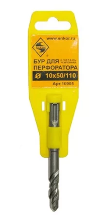 Бур SDS+  ф10х 50/110 усиленный  10/50/300 10905 купить в Надыме