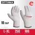 ЗУБР ОПТИМА, L-XL, х/б перчатки без покрытия, 10 класс, 10 пар (11446-XL10) купить в Надыме
