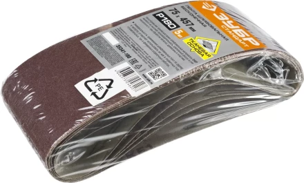 Лента шлифовальная бесконечная ЗУБР "СТАНДАРТ" на тканевой основе, для ЛШМ, P180, 75х457мм, 5 шт 35341-180 купить в Надыме