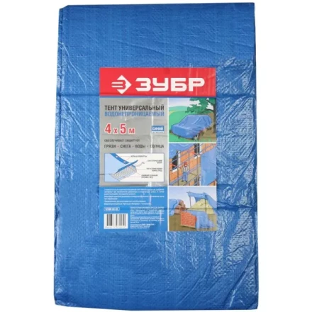 Тент-полотно ЗУБР "МАСТЕР" универсальный, из тканого полимера плотностью 75 г/м3, с люверсами, водонепроницаемый, 4мх5м 12550-04-05 купить в Надыме