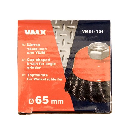 Щетка для УШМ М14/65 мм чашечная сталь витая VMX 511721 купить в Надыме