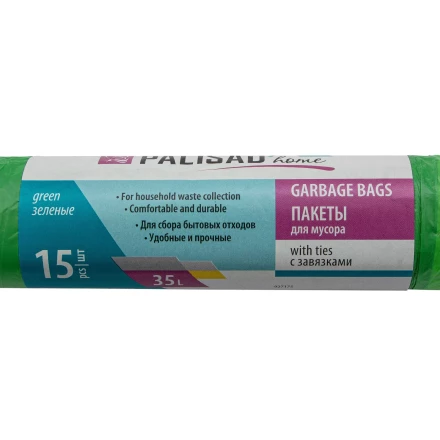 Пакеты для мусора с завязками 35 л x 15 шт., зеленые, Home Palisad 927175 купить в Надыме