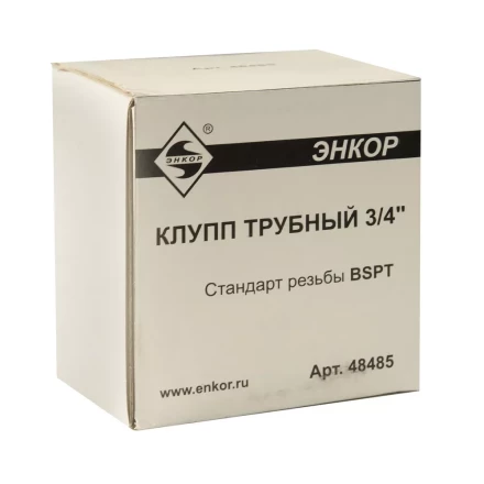Клупп трубный 3/4 Энкор 48485 купить в Надыме