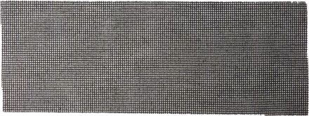 Шлифовальная сетка URAGAN абразивная, водостойкая № 180, 105х280мм, 5 листов 35555-180 купить в Надыме