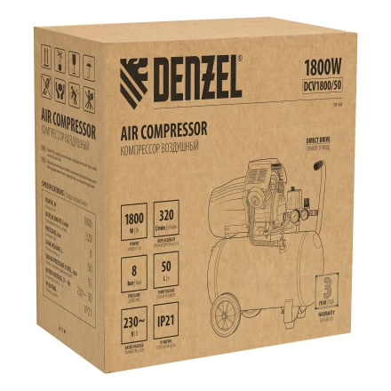 Компрессор воздушный прям. привод Denzel DCV1800/50 58168, 1,8 кВт, 50 литров, 320 л/мин купить в Надыме