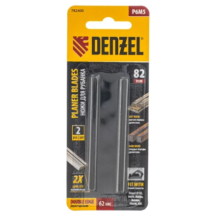 Ножи для эл. рубанка Denzel 782400, Р6М5, 82мм, 2шт купить в Надыме