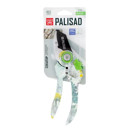 Секатор с наковальней Palisad, 210 мм, пластиковые рукоятки, 60465 купить в Надыме