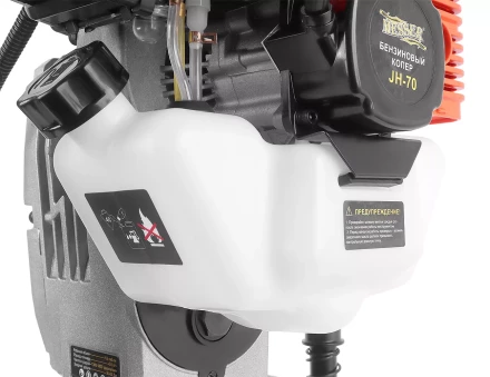 Бензиновый копер MESSER JH-70 купить в Надыме