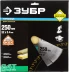 Диск пильный ЗУБР "ПРОФИ" "Быстрый рез" по дереву, 24Т, 250х32мм 36850-250-32-24 купить в Надыме