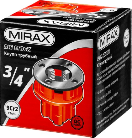 Клупп MIRAX трубный, 3/4&quot; 28241-3/4 купить в Надыме