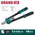Двуручные усиленные заклепочники KRAFTOOL GRAND-48 31175 купить в Надыме