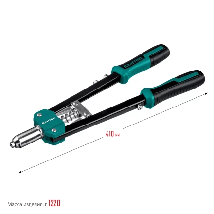 Двуручные усиленные заклепочники KRAFTOOL GRAND-48 31175 купить в Надыме