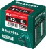 Заклепки алюминиевые KRAFTOOL 311701-32-10 купить в Надыме