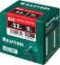 Заклепки алюминиевые KRAFTOOL 311701-32-10 купить в Надыме