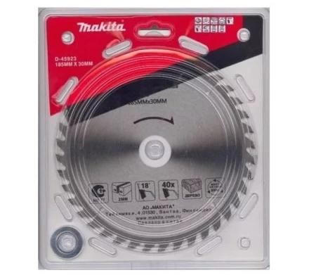 Диск пильный Makita,185х16/20/30х2/1.3 мм,40зуб,д\дерева (D-45923) купить в Надыме