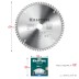 Диск пильный PRECISION, повышенный ресурс 36952-254-30 купить в Надыме