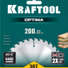 Диск пильный OPTIMA, повышенный ресурс 36951-200-32 купить в Надыме
