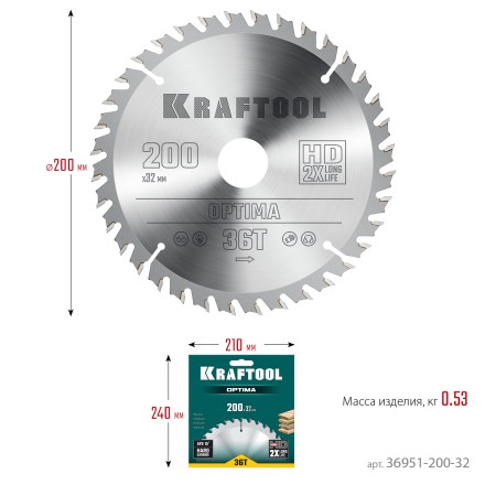 Диск пильный OPTIMA, повышенный ресурс 36951-200-32 купить в Надыме