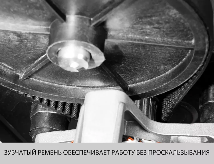 Бетономешалка электрическая БС-160-600 серия МАСТЕР купить в Надыме
