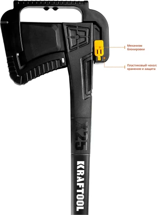 Топор финского типа X - серия 20660-25 купить в Надыме