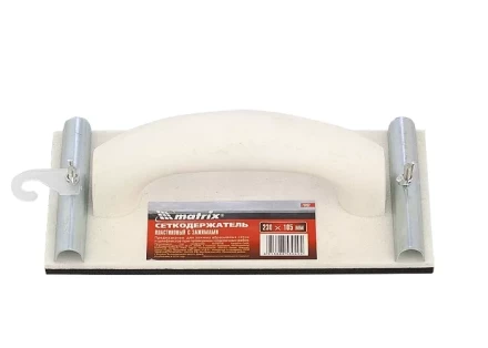 Сеткодержатель 230 х 105 мм пластиковый с зажимами MATRIX 75852 купить в Надыме