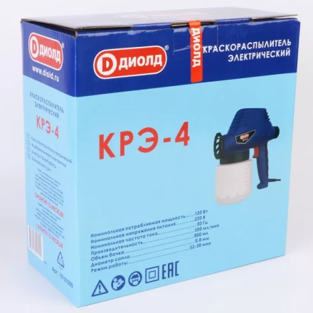 Краскораспылитель электрический Диолд КРЭ-4 купить в Надыме