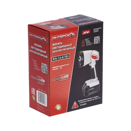 Светодиодный фонарь ИНТЕРСКОЛ ФА-14,4/18Л аккумуляторный Li-ion АПИ купить в Надыме