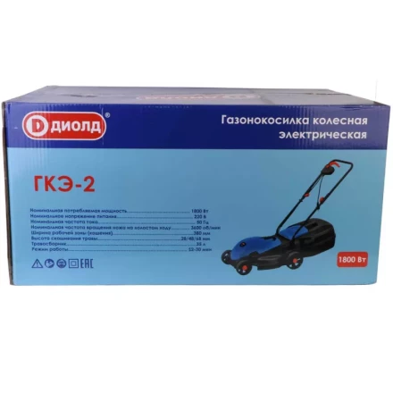 Газонокосилка электрическая Диолд ГКЭ-2 купить в Надыме